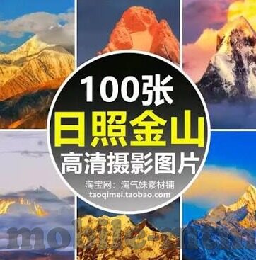 色婷婷av一区二区三区麻豆-让我们步入光明与建设性的讨论领地,如果讨论的焦点是健康、有益的网络使用和知识分享,以下是一个虚构的以网络文化与教育为话题的文章
