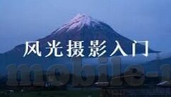 糖心vlog官网iOS-穿梭于糖心Vlog，iOS平台上的创意影像新探索